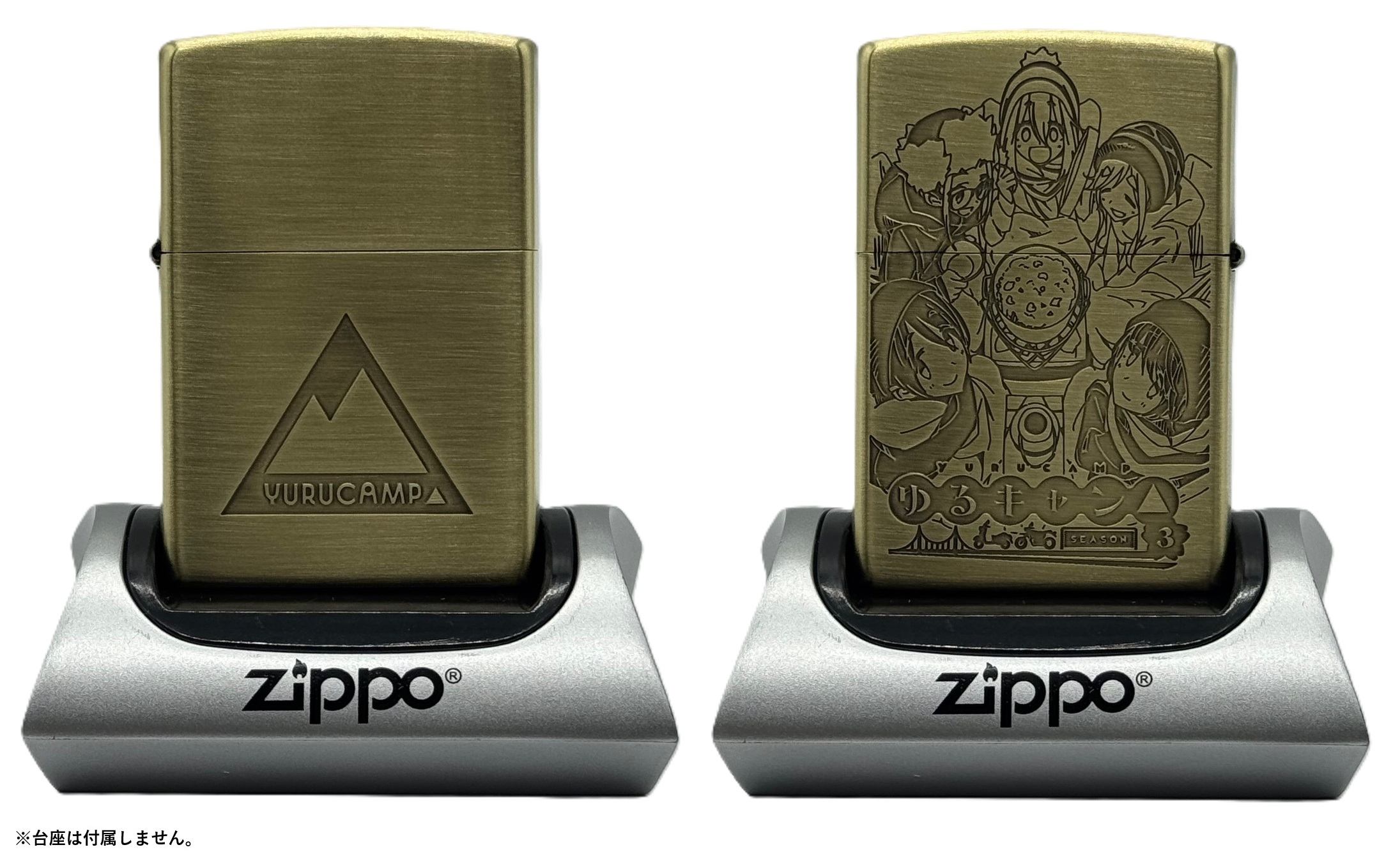 ゆるキャン△ SEASON3 Zippo(グルキャン) | フィリアオンライン